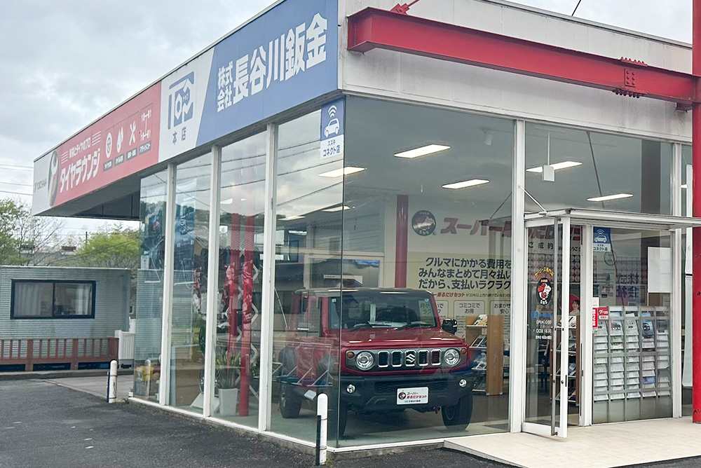 カーリース